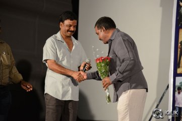 Mana Kurralle Movie First Look Launch